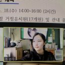 경운초병설유치원 이미지