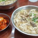 서울칼국수 이미지