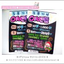 햇살당구장 이미지