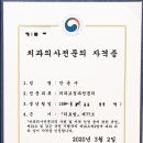 루아치과의원 이미지