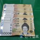 동내면 행정복지센터 이미지