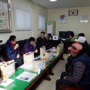 석봉동 주민센터 이미지