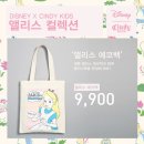 2001아울렛신디