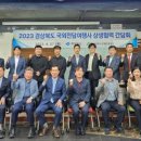 아리랑관광여행사