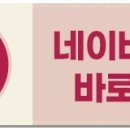 청담아이비성형외과의원 이미지