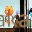 카카오골프 이미지