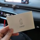 루쏘소 군산점 이미지