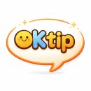 담양시장(주차장) | 담양시장 죽녹원 대들보 다슬기해장국 후기