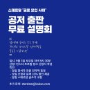 담사이 이미지