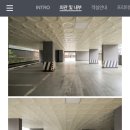호텔야자시흥정왕점 이미지