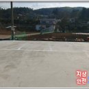 지둔4리 네이버블로그