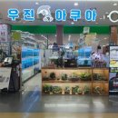 청계산로1-10 이미지