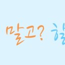 레고스토리