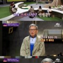 유일빌딩 이미지