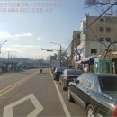 울산광역시남구장생포보건지소 이미지