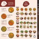 아침산저녁바다 네이버블로그