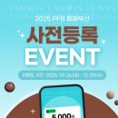 부산신발 이미지