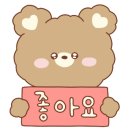 투맨인테리어