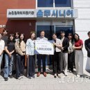 원정신건강의학과의원 경상일보