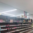 대일슈퍼마켓 이미지