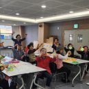 평택서부노인복지관 이미지