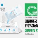 스타메디컬 이미지