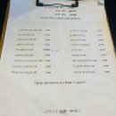쿠시야끼
