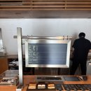 홍대닭갈비 무인카페 | 홍대 노트북 카페 콤파일 후기 | 드립커피 맛집 무인서빙 조용한 카페