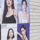 거상열처리