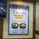 콩심 이미지