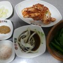오오온족발 네이버블로그
