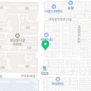 수자인스마일공인중개사사무소 이미지