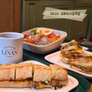 샐러드레싱 | [서여의도/국회의사당역] 리나스, 브런치 샌드위치 샐러드 간단한 점심 방문 후기 인기 메뉴