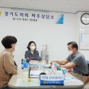 기산리 이미지