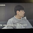 11260-4-13-12 | 남의연애4 12-13화 후기