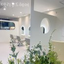 델리헤어 - 포천시 넘마을길 4 | 델리헤어