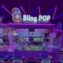 둘리인형뽑기 이미지