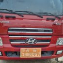 천지상사 이미지