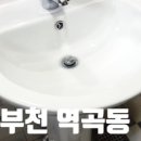 트리플타워B 이미지