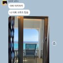 위잉