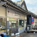 순천산식 | 순천 송광사 맛집 소소산식 솔직후기 (친구돈친구산)