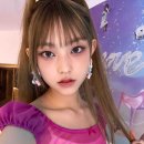얏호