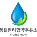 조성주유소 이미지