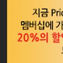 (주)허니스투어