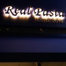 우리동네파스타 이미지