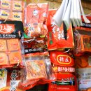 황주식품 이미지