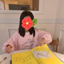 명지음악학원 | [명지음악][명지피아노][명지학원][명지음악논술] &lt;쇼팽스토리텔링반&gt; 후기