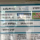 뉴서울뷔페소고기무한리필