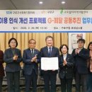 서울구로지역자활센터 네이버블로그