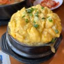 경기여객노동조합 | 경기광주 역동 고깃집 추천｜고반식당 광주경안점 솔직후기 (주차, 구워줌, 가족외식까지)